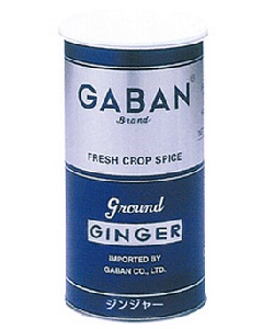 画像1: 【GABAN】ギャバン ジンジャーパウダー 300g （特別お取寄せ）