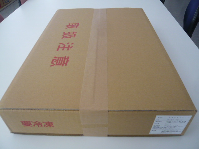 画像2: 【小城製粉】求肥ブロック(国産餅粉) 6kg×2