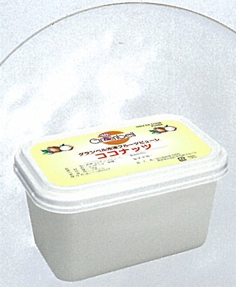 グランベル】冷凍ココナッツピューレ(10%加糖) 1kg - 製菓材料倶楽部