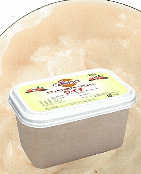 画像1: 【グランベル】冷凍ライチピューレ(10%加糖) 1kg