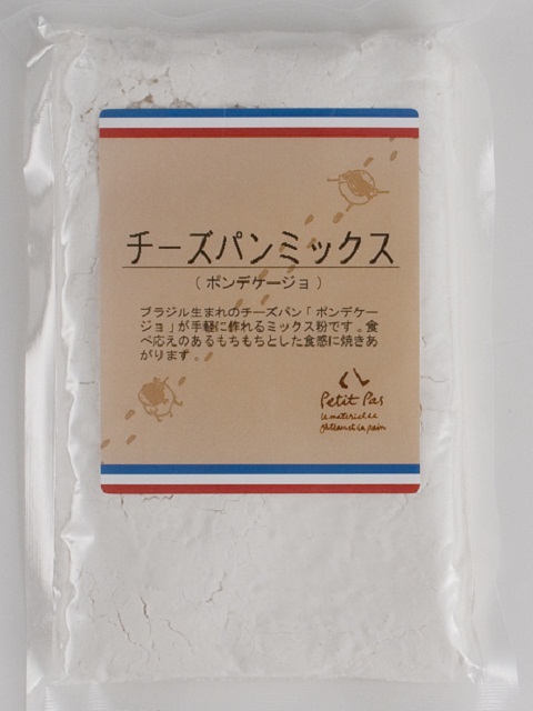 画像1: 【プティパ】チーズパンミックス 250g