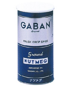 画像1: 【GABAN】ギャバン ナツメグパウダー 400g （特別お取寄せ）