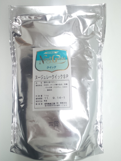 タカ食品】ヌージュレークイックSP 1kg （特別お取寄せ） - 製菓材料倶楽部